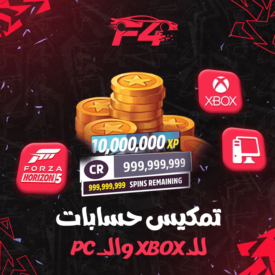 صورة منتج